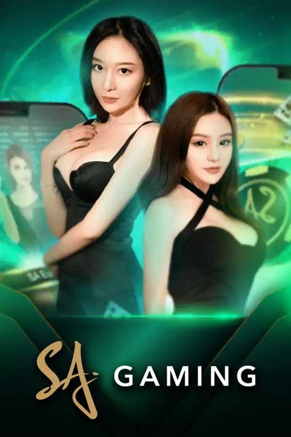 Sa game