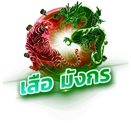 dragon tiger
